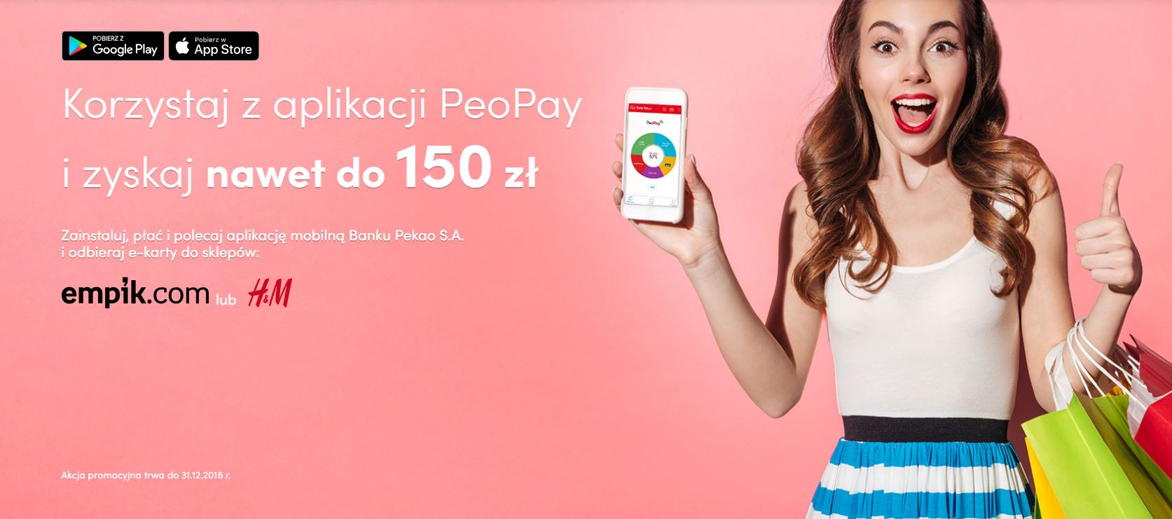 Pekao SA PeoPay Masterpass